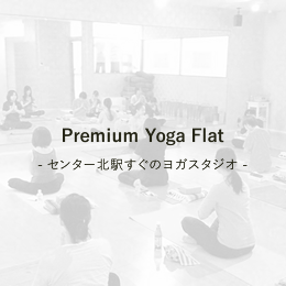Premium Yoga Flat